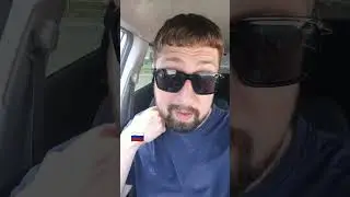 ИХ ТАМ НЕТ 