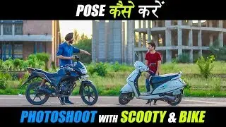 Pose Ideas with Bike and Scooty | Best Boys Pose for Photography