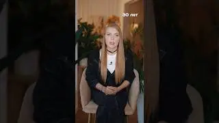 22 августа 2024 г.