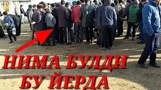 Наманган шахар Самарканд савхоз мол бозори 16.02.2020