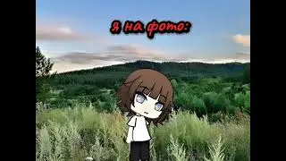 божЕ😨 как же😲 я красив😎