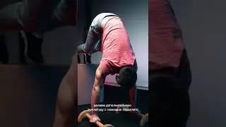 Зачем штанга если есть такие 