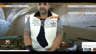 ЩАДИЛО СМОТРИТ ПАНИНА! мопс дядя пес