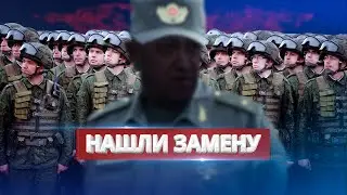 Известен новый министр обороны РФ / Ну и новости!