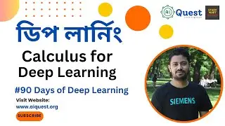 Learn Calculus for Deep Learning (Bangla) | 60 Days of Deep Learning | Partial Derivative