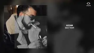 NIZAM - Без тебя