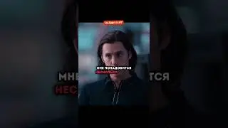 Менеджер не знал, что перед ним сидит миллионер😳  