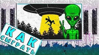 СТРАШНАЯ Мистическая Музыка на Пианино 👽 КАК ИГРАТЬ