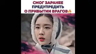 🖇️ВОЗЛЮБЛЕННЫЕ          #возлюбленные #дорамы2023 #дорама #dorama #kdrama #намгумин