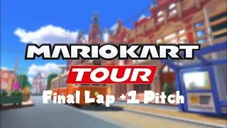 Amsterdam Drift (Final Lap +1 Pitch) - Mario Kart Tour