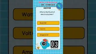 Electrical Engineering MCQs | Interview Quiz #quiz #viralshorts #testquiz