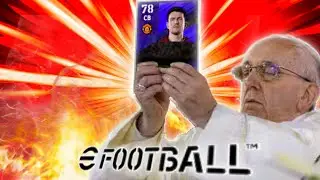 EFOOTBALL EXE. MAGUIRE EXE