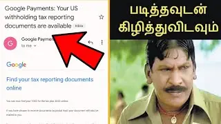 Adsense Us Tax New Update #googleadsense #google #youtubetips #adsence