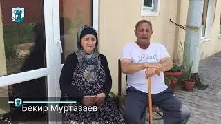 ОБЫСК В ДОМЕ ЭМИРХАНА МУРТАЗАЕВА