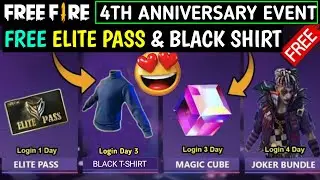 FF New Event | Free Fire 4th Anniversary Event Rewards | FF Anniversary Date | 4th Anniversary 2021