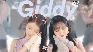 Kep1er 케플러 | Giddy Choreography Video