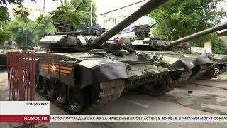 Во Владикавказе прошёл парад военной техники в честь 75-летия Победы в Великой Отечественной войне