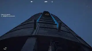 FarCry®5 Берлога