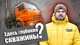 Раменский район | Скважина на воду