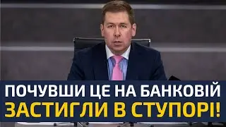 🔥БАНКОВА В ІСТЕРИЦІ! МЕРЕЖА ГУДЕ! ЧИМ ОШЕЛЕШИВ ОП АДВОКАТ ПОРОШЕНКА ІЛЛЯ НОВІКОВ?!