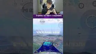ВЗЛЕТЕЛИ НА СКАТЕ НА 10000КМ🤯 
