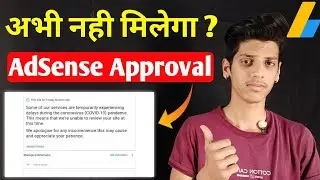 Google AdSense Disapproved 2020 ( COVID - 19 ) | Website Rejected From Google AdSense