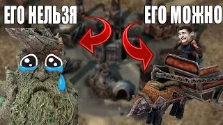 Ennorath mod.  Когда крысить можно, а Древоборода нельзя! BFME 2. Мильён ПОВОЗОК ГНОМЬИХ!