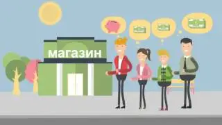 Суть работы с командой 'Экспресс Карьера'