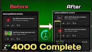 What to do after 4000 watch time complete ❓| Youtube video monetization | Monetize your video