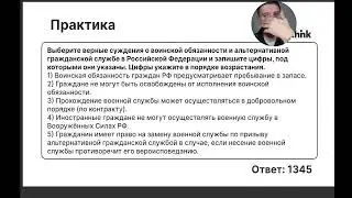 ВУЗ или армия? 🤪 Полезно будет даже девчонкам!