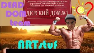🔥Играем с Чатиком🔥 | ДОТА 2 СТРИМ ОНЛАЙН | Прямой эфир Live DOTA2 Stream |