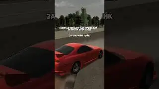 Лайк за старания ❤️ 