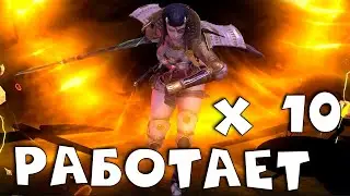 RAID ОТКРЫТИЕ ОСКОЛКОВ под х10 ! Выбиваем леги из сакралов ! Работает ли х10