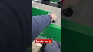 Доработка опорного кронштейна 