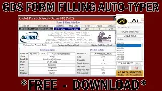 Global Data Solution Form Filling Auto Typer Software | GDS Auto Typer Softawre