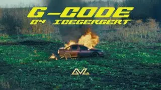 C4 ft. ICEGERGERT - G-CODE