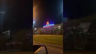 Тц Москва