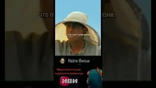 Оказался с тигром в одной лодке