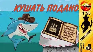 Телефонное мошенничество. Автор Александра
