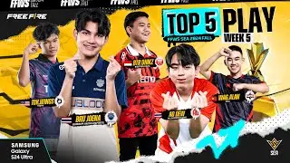 [TOP 5] ไฮไลท์ Week 5 | FFWS SEA 2024 Fall | Garena Free Fire