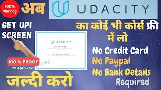 Get Udacity Premium Subscription For Free | Get Udacity Nanodegree For Free Now | 100% Working | TEG