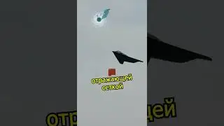 Самолет невидимка штурмовик F117 ✈️