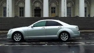 Роскошь в минималочке. Mercedes S320.