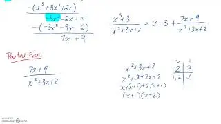 Example: Integration #5