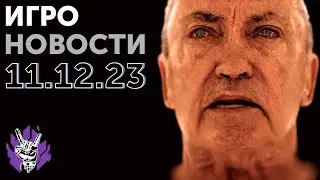 Игроновости 11.12.23 // The Game Awards 2023, новая игра Кодзимы