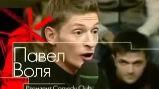 смешное видео 1