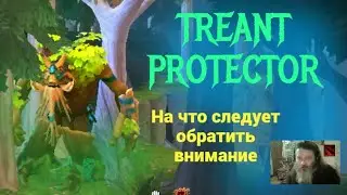 Treant Protector/Dota 2.
