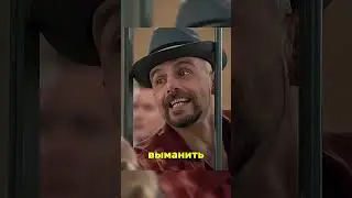 Горилла спасла мальчика от похитителей😳
