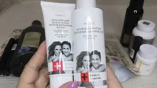 2 заказа Фаберлик и заказ Ив Роше😊🛍️//Фаберлик опять косит под Эйвон 😱