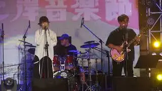 VH (Vast & Hazy)-無差別傷害
